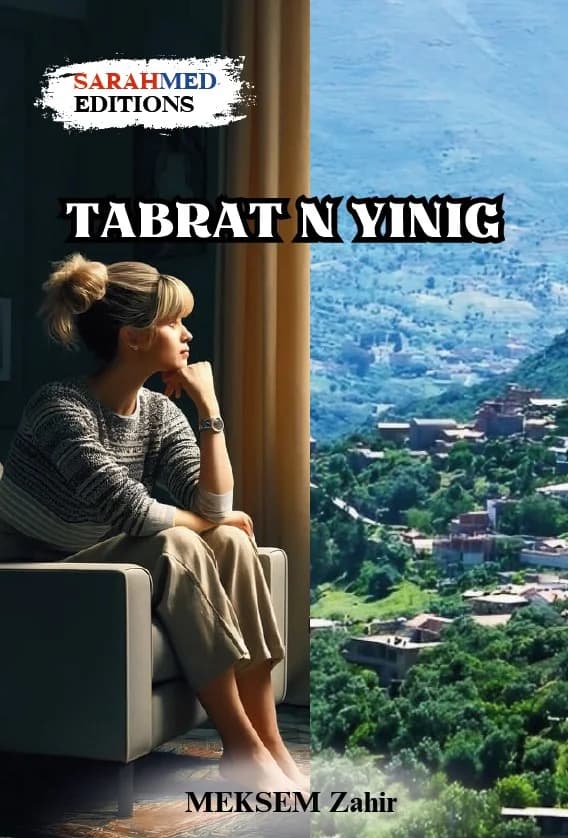 غلاف — TABRAT N YINIG