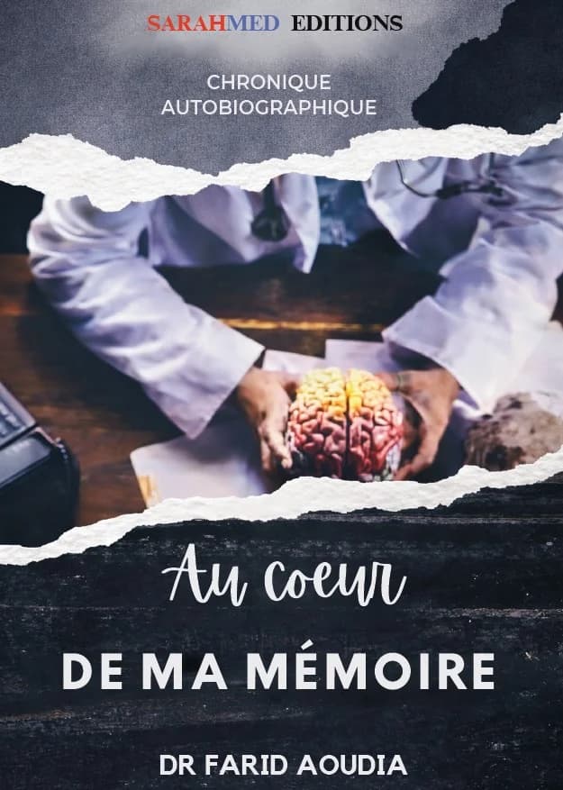 غلاف — Au cœur de ma mémoire